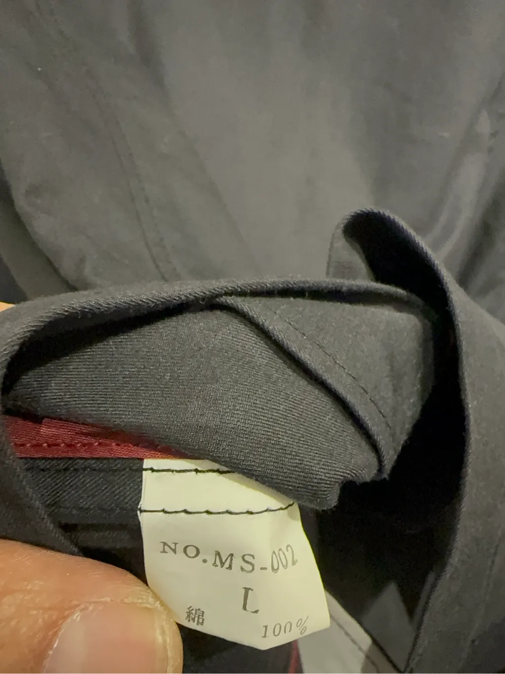 Veste blazer décontractée Noir en coton avec des boutons étoile rouges, taille M-L, fabriquée au Japon. 5