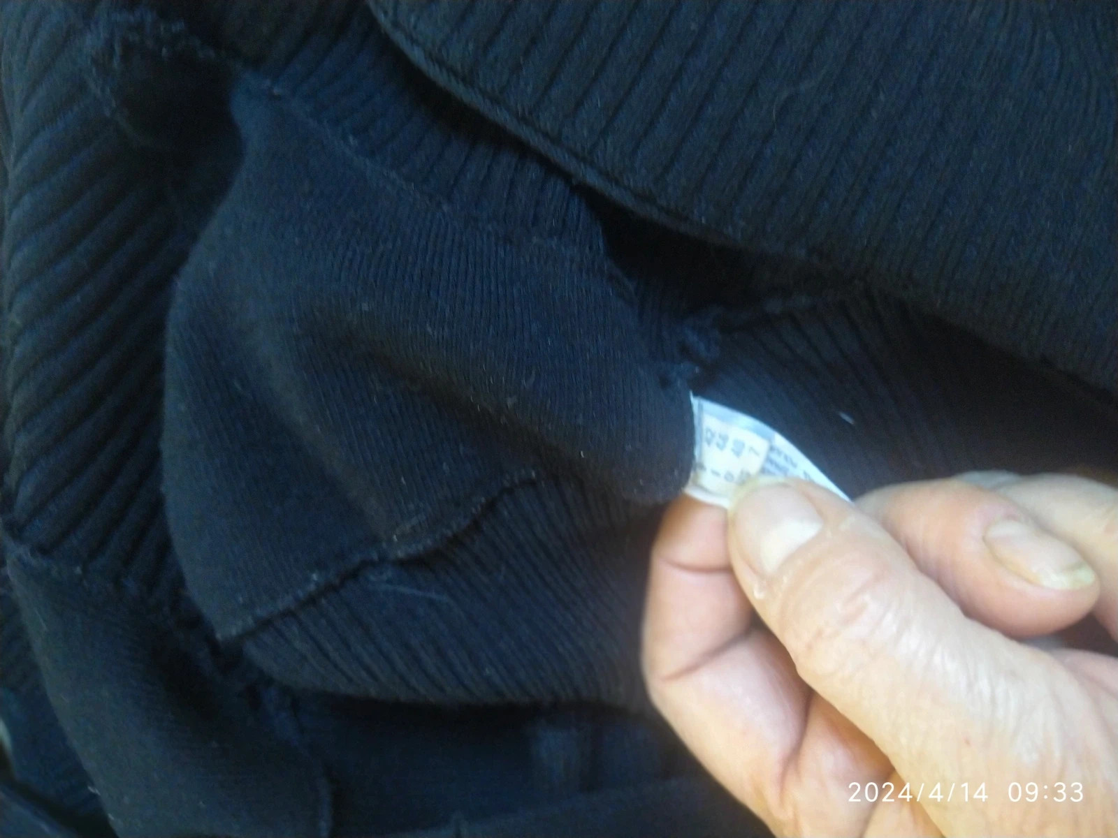 Photo 10