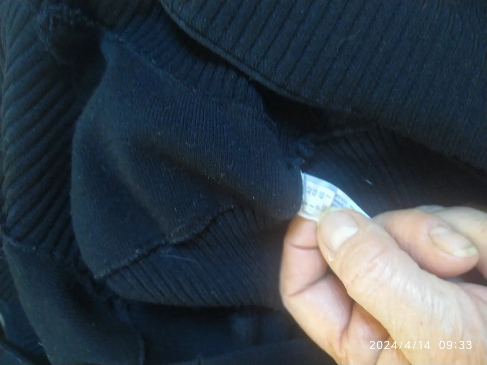 Marithé + François Girbaud dress in black, carefully crafted vintage designer piece. Very good condition. Size M (38). 10