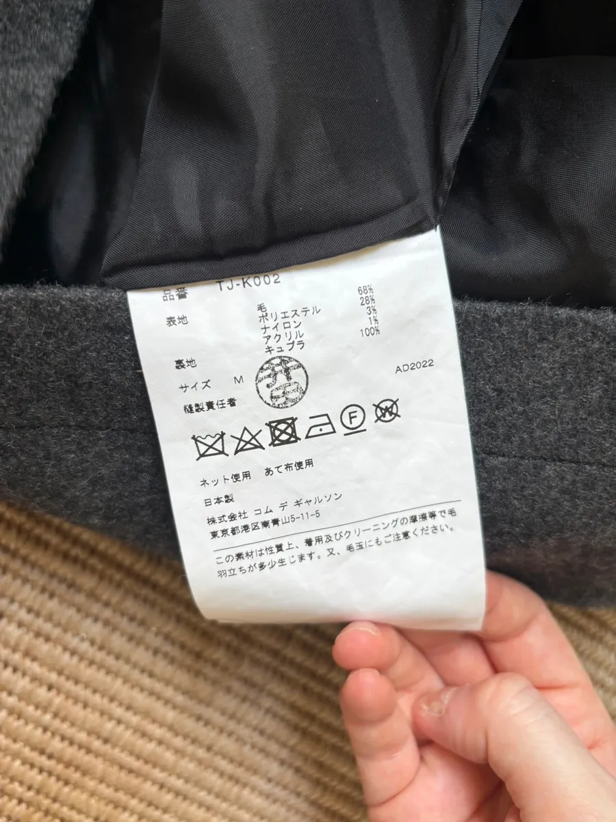 Can be worn on top of pants or another skirt
Perfect state 5