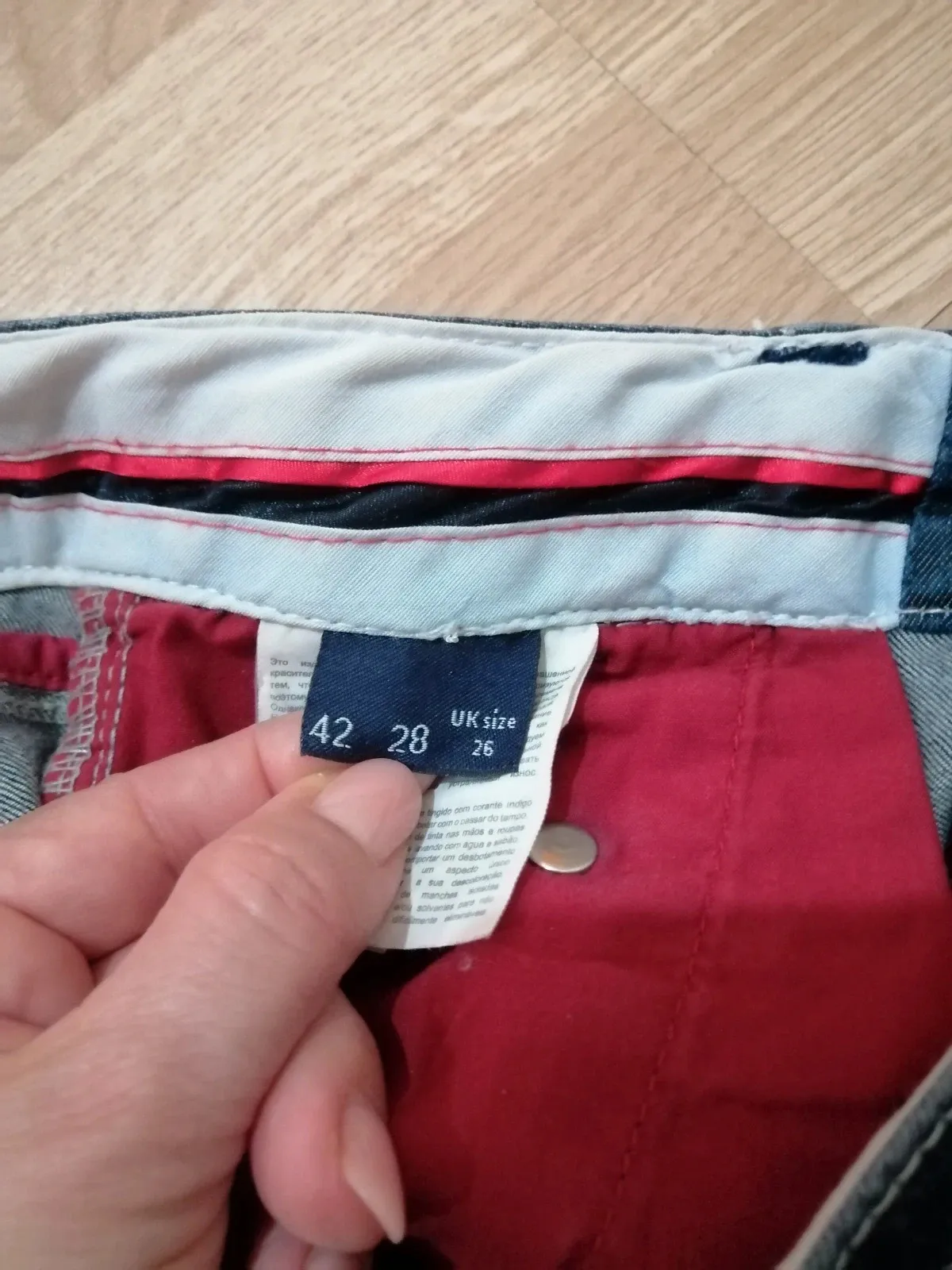 Capri Trussardi Jeans 9