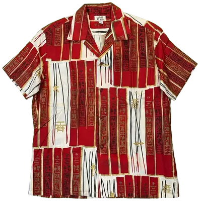 Vintage Aloha shirt, pure red and white silk with Asian motifs, by The Liberty House, Honolulu Waikiki.